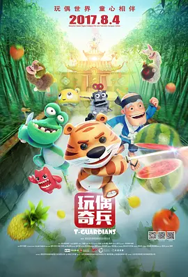 亚洲国产成人二区